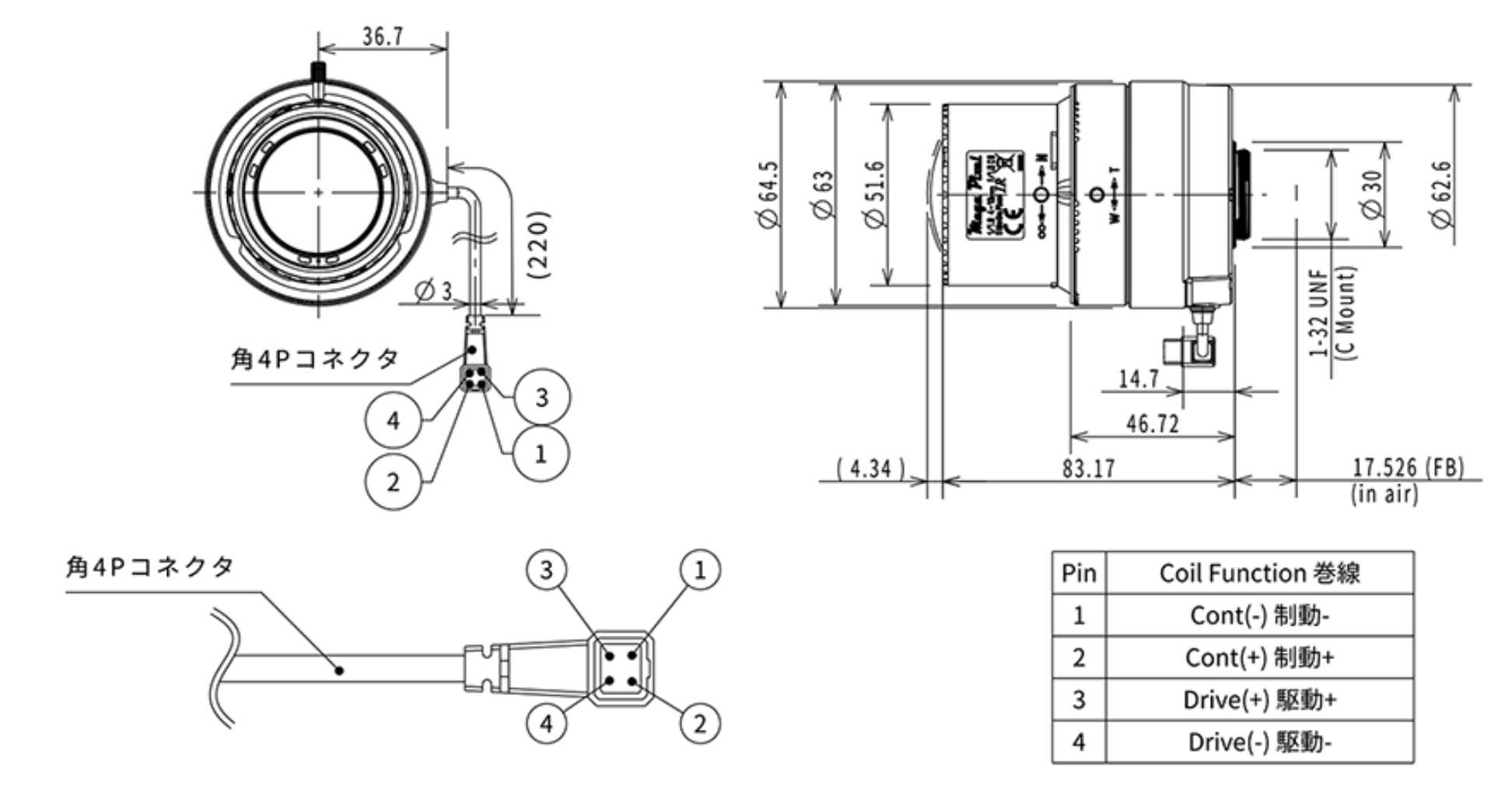 M118VG413IR Dimensions