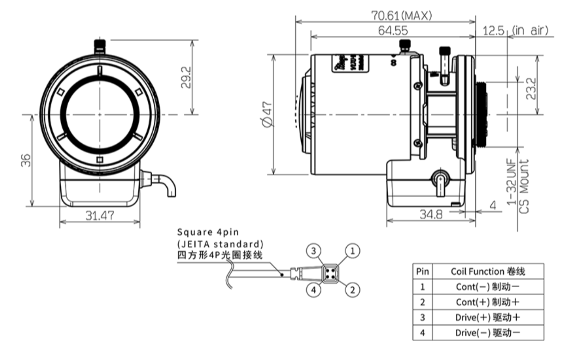 M13VG2713IR Dimensions